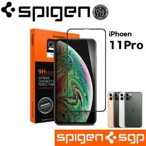 滿版 Spigen iphone 11 Pro 9H鋼化玻璃貼防爆抗指紋 SGP 送貼膜神器