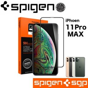 滿版 Spigen iphone 11 Pro MAX 9H鋼化玻璃貼防爆抗指紋 SGP 送貼膜神器