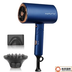 NARY 原MINGGE 網紅人氣款 1200大功率 負離子吹風機 可折疊 銀河藍