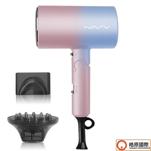 NARY 原MINGGE 網紅人氣款 1200大功率 負離子吹風機 可折疊 漸層粉