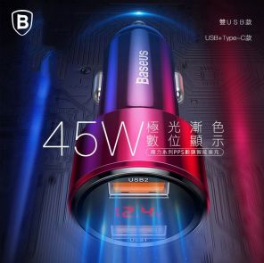 倍思,車用,充電器