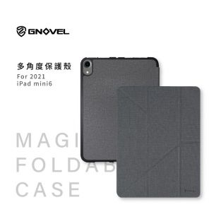 GNOVEL,IPad保護殼,平板保護殼