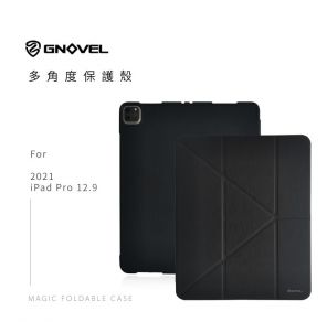 GNOVEL,IPad保護殼,平板保護殼