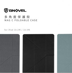 GNOVEL,IPad保護殼,平板保護殼