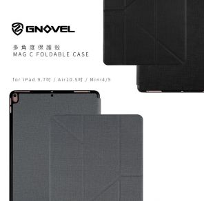 GNOVEL,IPad保護殼,平板保護殼