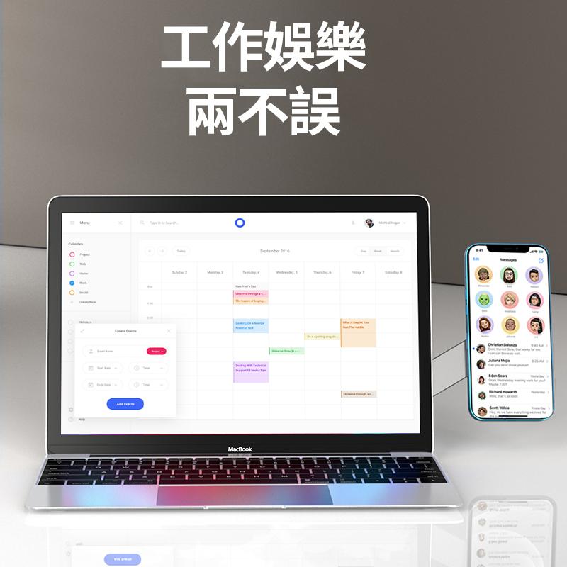 iPhone Magsafe 電腦手機連接同屏支架雙屏擴展支架 筆電側屏拓展支架 