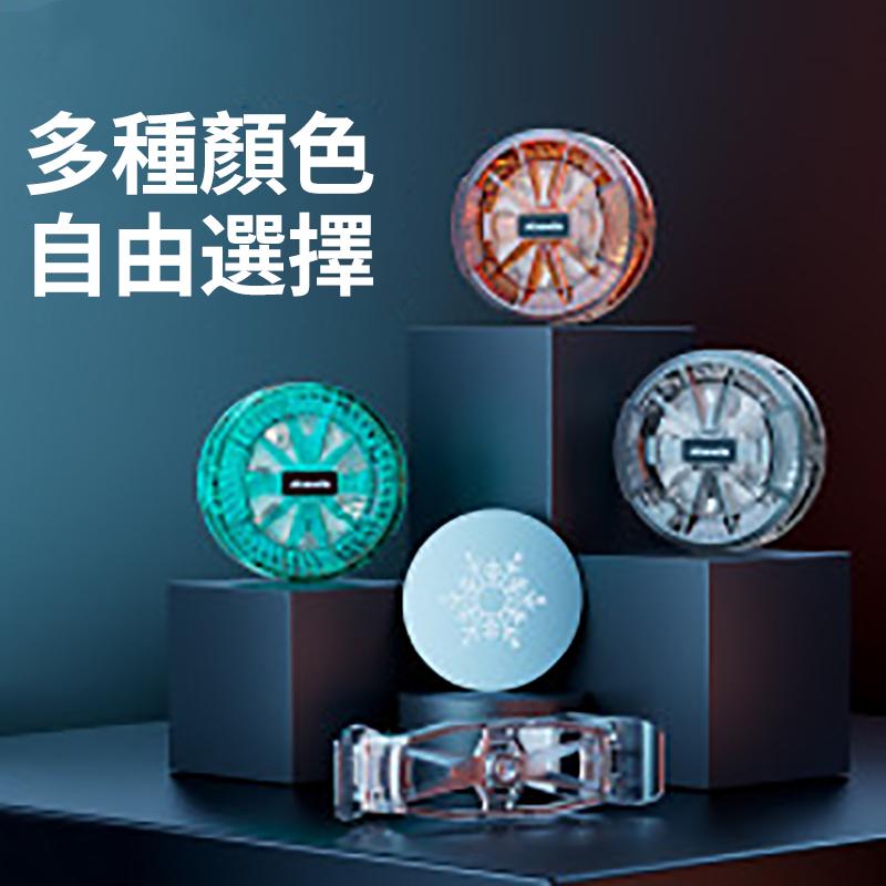 半導體製冷磁吸手機散熱器手機平板通用背夾式