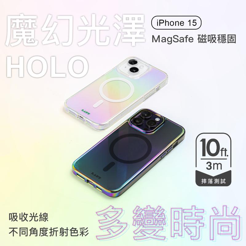 iPhone 15,防摔手機殼,laut