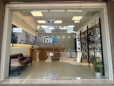 Dr.A逢甲店-台中iPhone維修推薦