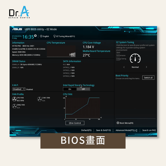 ASUS筆電無法開機-BIOS畫面