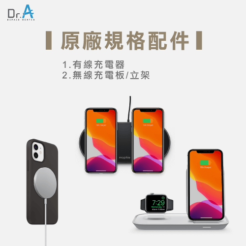 Iphone電池膨脹還可以用嗎 5現象說明風險 Dr A 3c快速維修中心