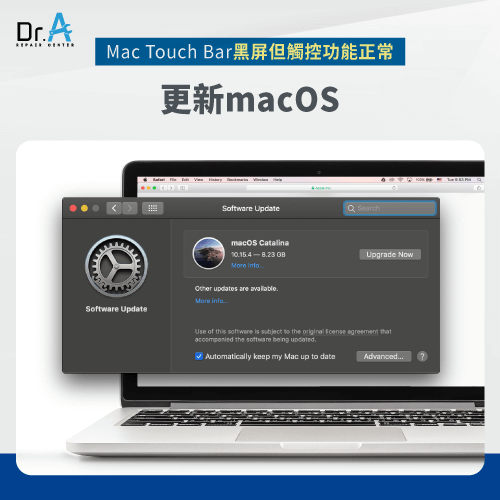 macOS更新-Mac Touch Bar Emoji不見