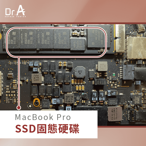 MacBook Pro SSD位置-MacBook Pro SSD 升級