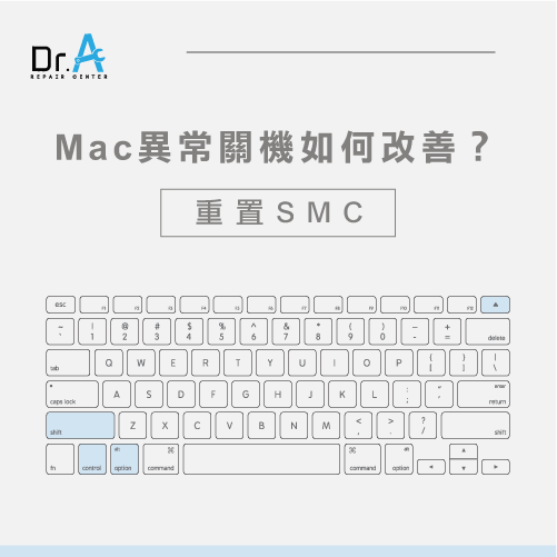 Mac突然關機無法開機-Mac突然關機怎麼辦