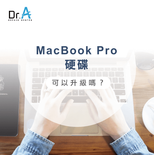 2009 macbook pro cpu upgrade 2009 macbook pro cpu upgrade