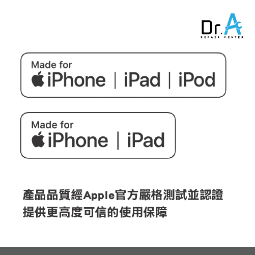 iPad無法開機-iPad無法開機維修